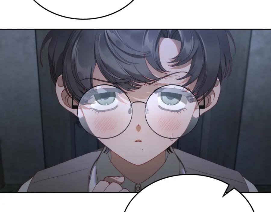 月光图书馆 - 第14话 你明明是女人 - 第38张图