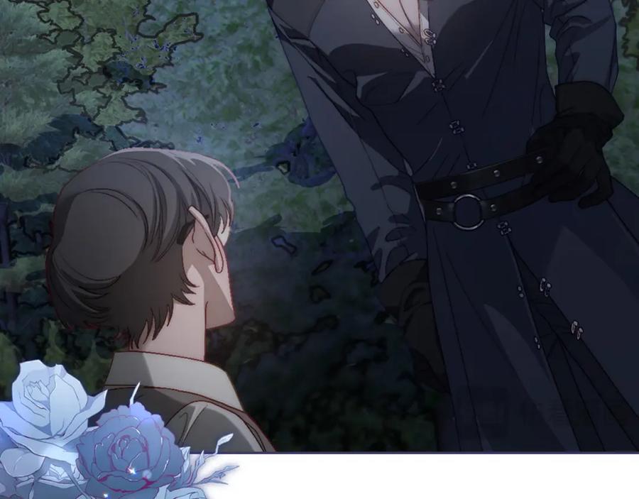 月光图书馆 - 第14话 你明明是女人 - 第14张图