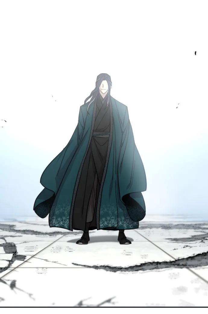 《剑尊归来》第149话 第33页