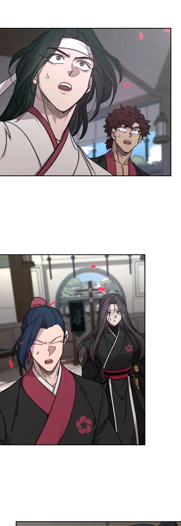《剑尊归来》第149话 第3页