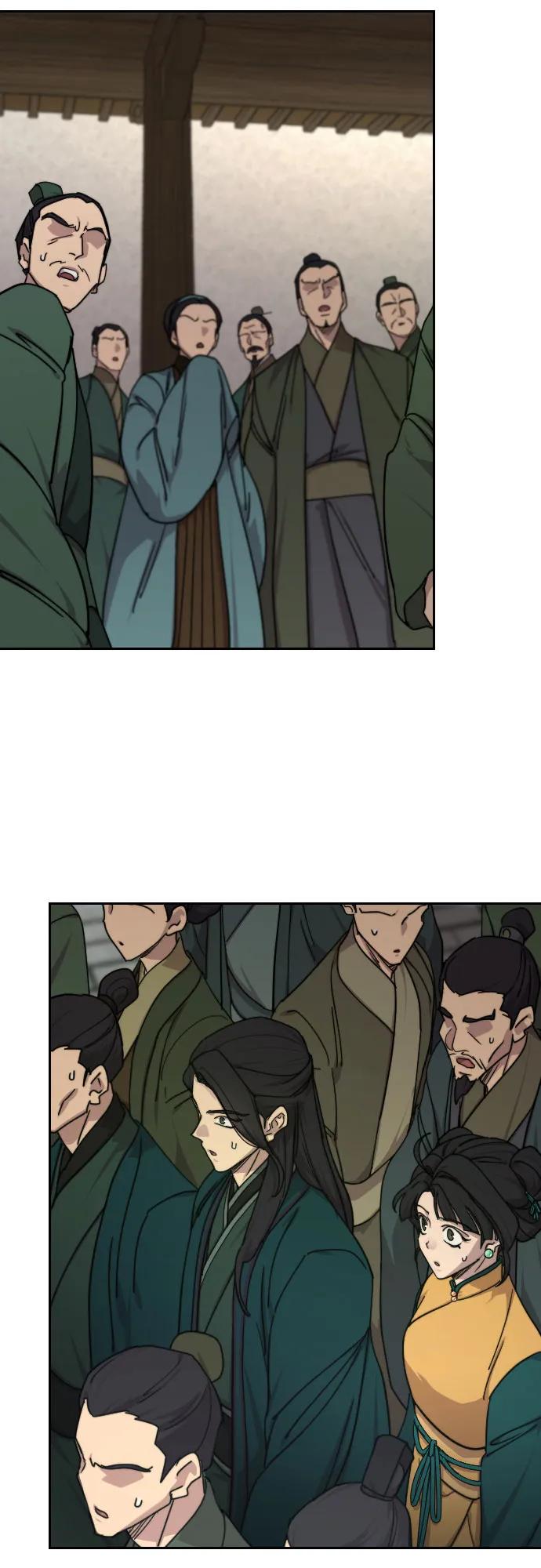 《剑尊归来》第149话 第18页