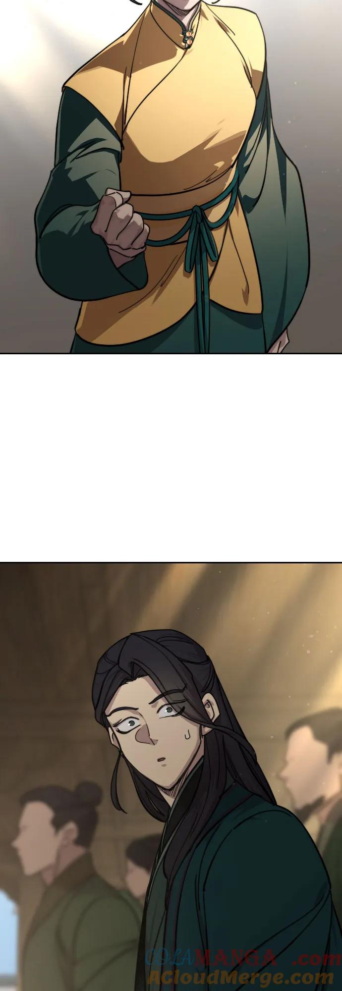 《剑尊归来》第150话 第55页
