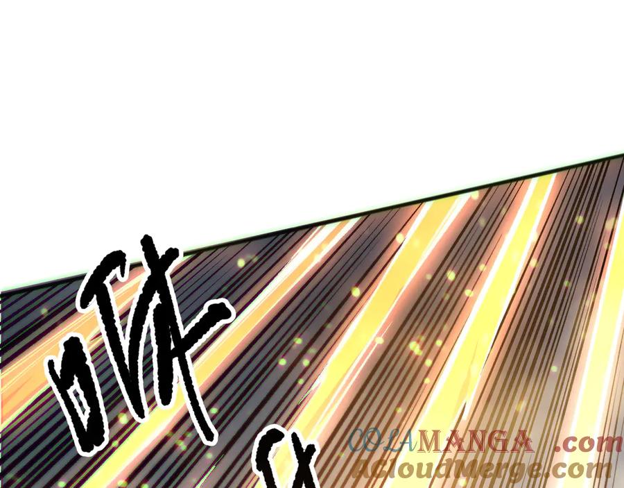 死灵法师！我即是天灾 第168话 幻影剑士 第145页