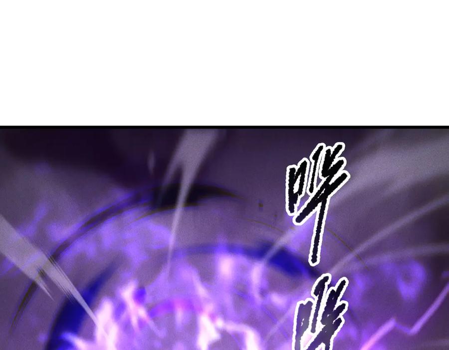 死灵法师！我即是天灾 第181话 腐尸界BOSS 第62页