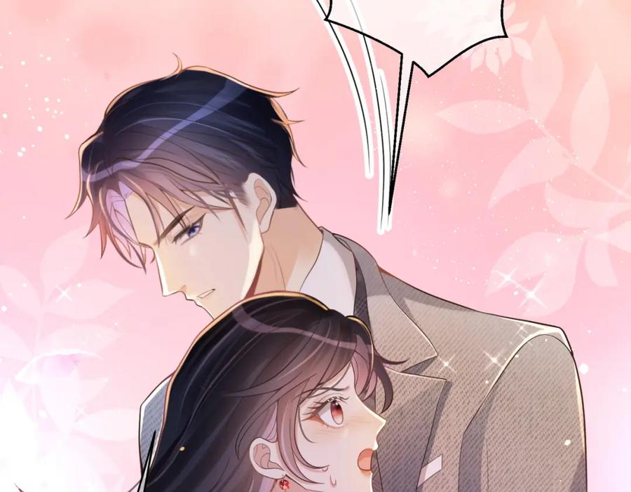 《天降萌宝：霍爷请签收》第2话：恋爱要在离婚后 第92页