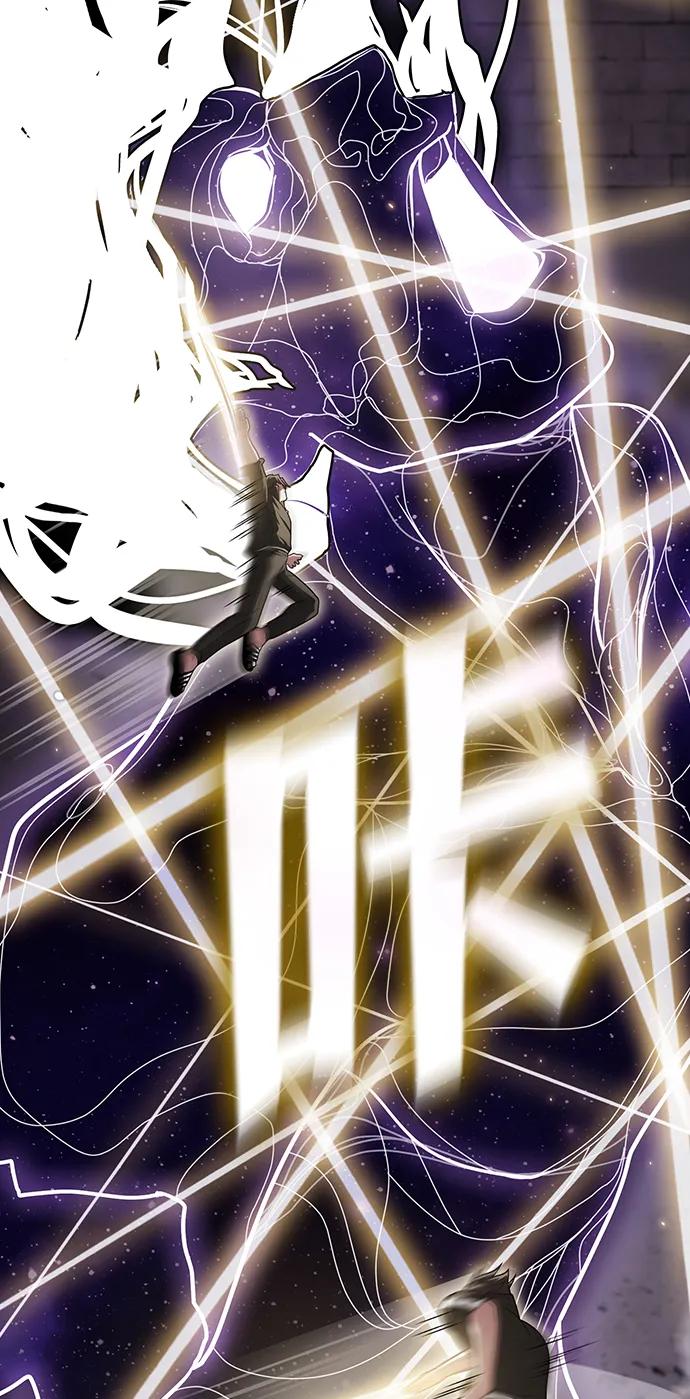 《被塔诅咒的猎人》第217话 第58页