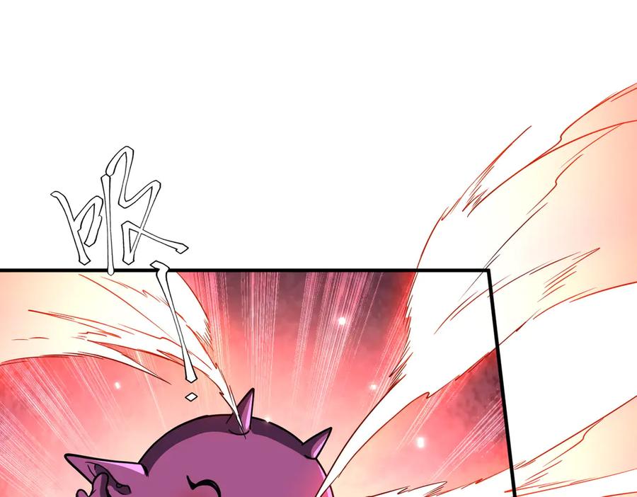 《全球惊悚：开局万亿冥币》第256话 战鬼王！ 第52页
