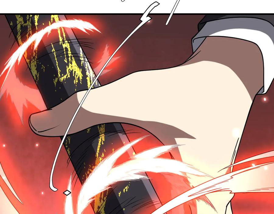《全球惊悚：开局万亿冥币》第256话 战鬼王！ 第55页