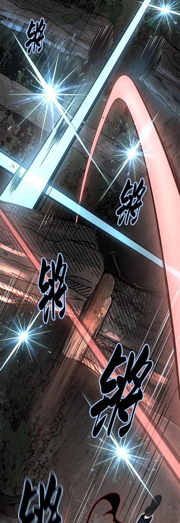 死神少年 - [第2部] 第134话 神秘蛇首也是废物嘛，哈哈 - 第44张图