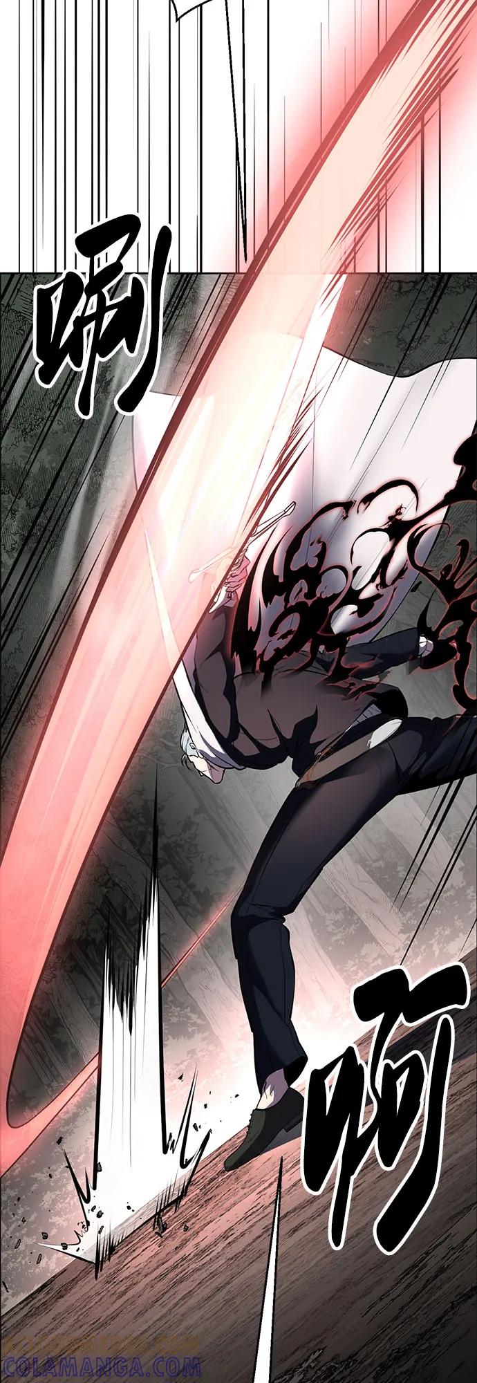 死神少年 - [第2部] 第134话 神秘蛇首也是废物嘛，哈哈 - 第49张图