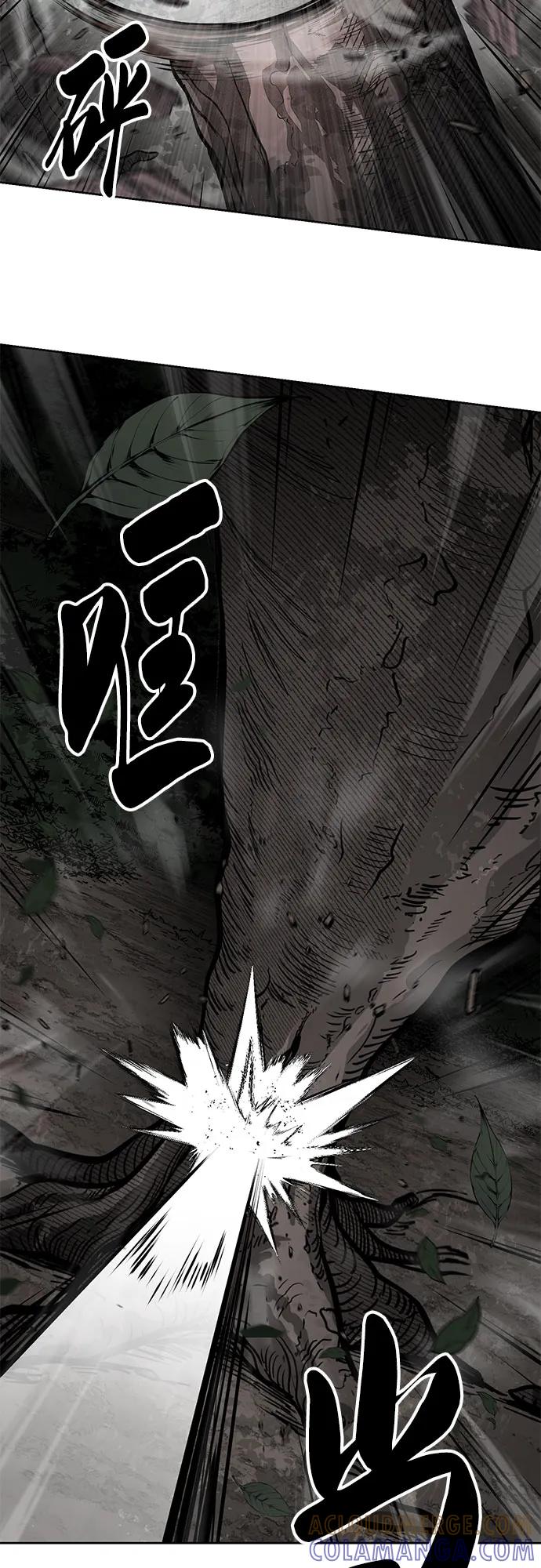 死神少年 - [第2部] 第134话 神秘蛇首也是废物嘛，哈哈 - 第53张图