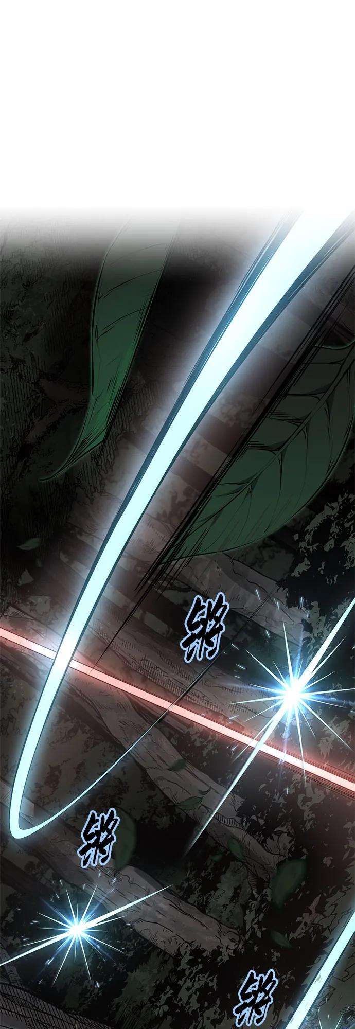 死神少年 - [第2部] 第134话 神秘蛇首也是废物嘛，哈哈 - 第43张图