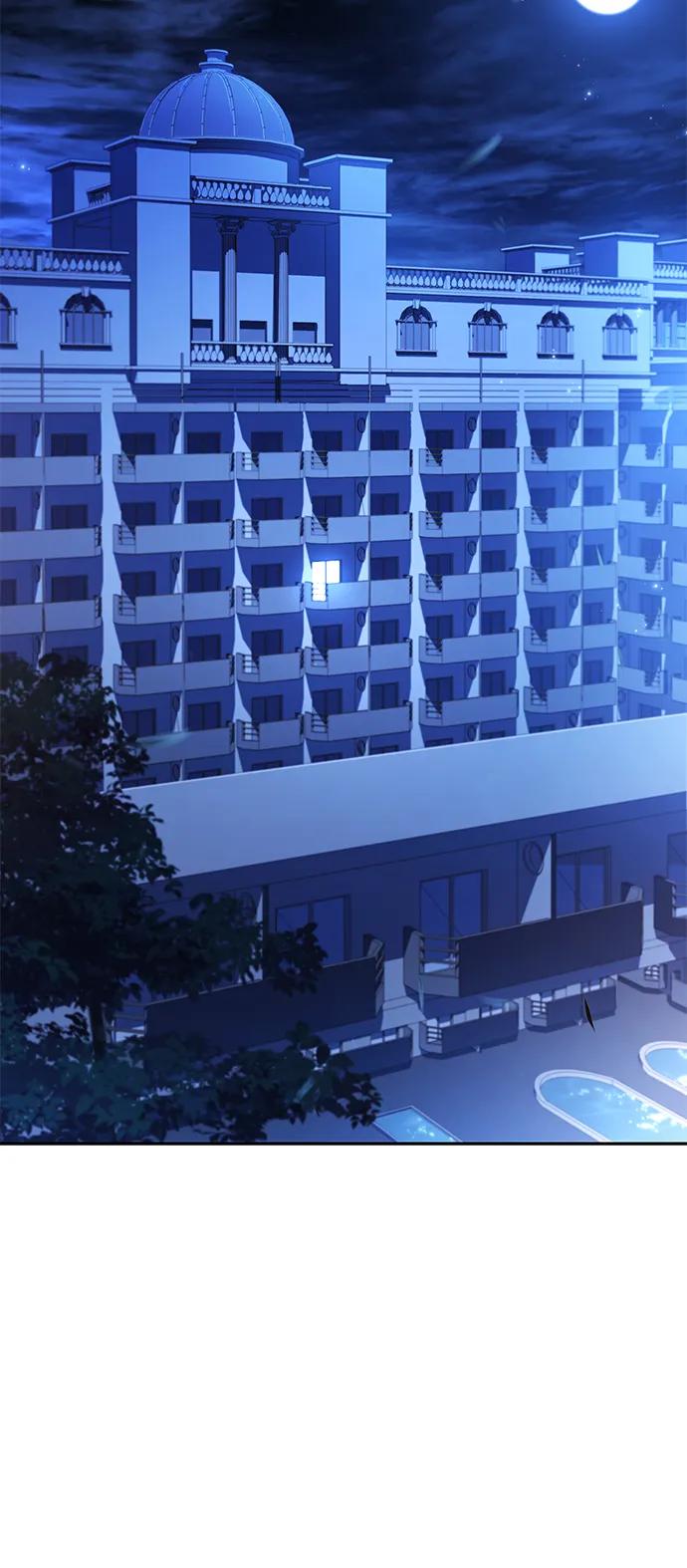 《圣座们是我的弟子》第34话 第83页