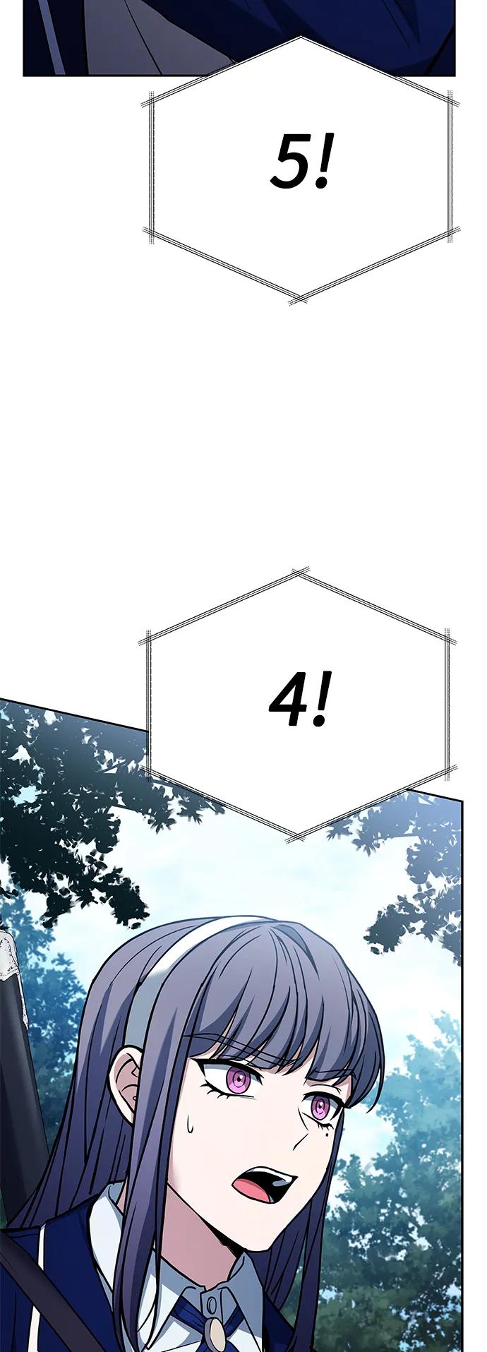 《圣座们是我的弟子》第35话 第45页