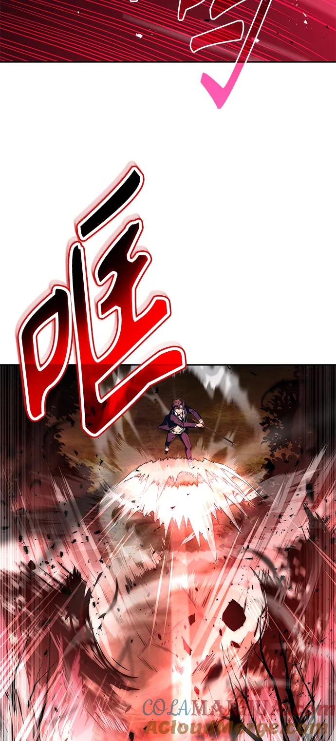 《圣座们是我的弟子》第37话 第91页
