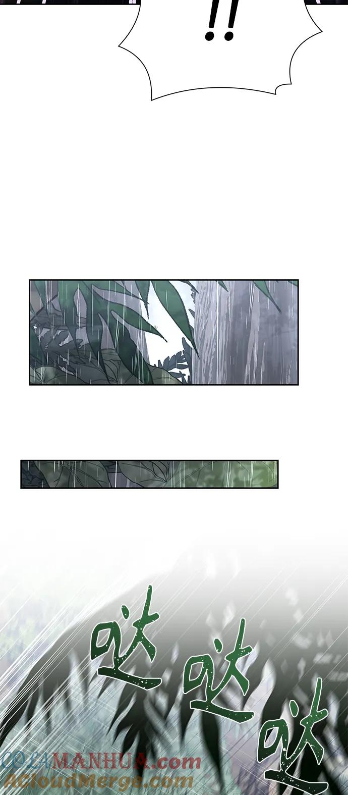 《圣座们是我的弟子》第37话 第19页