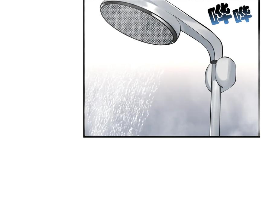 为了妹妹我只好女装上班 - 第3话 真无聊 - 第94张图