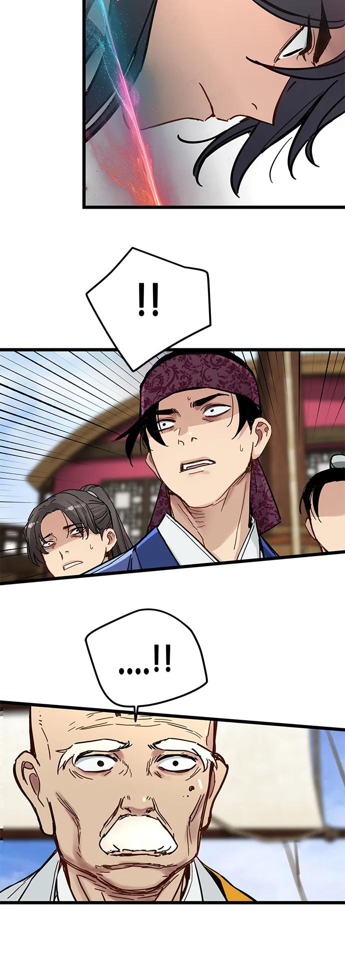 残命天才生存法 第44话 第54页