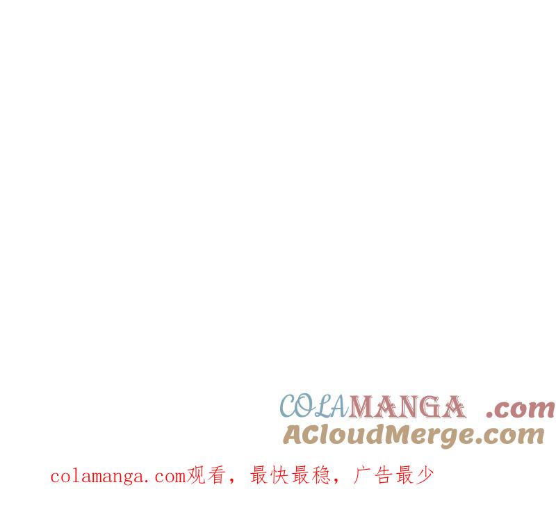 第一序列 第486话 485 流民军 第189页