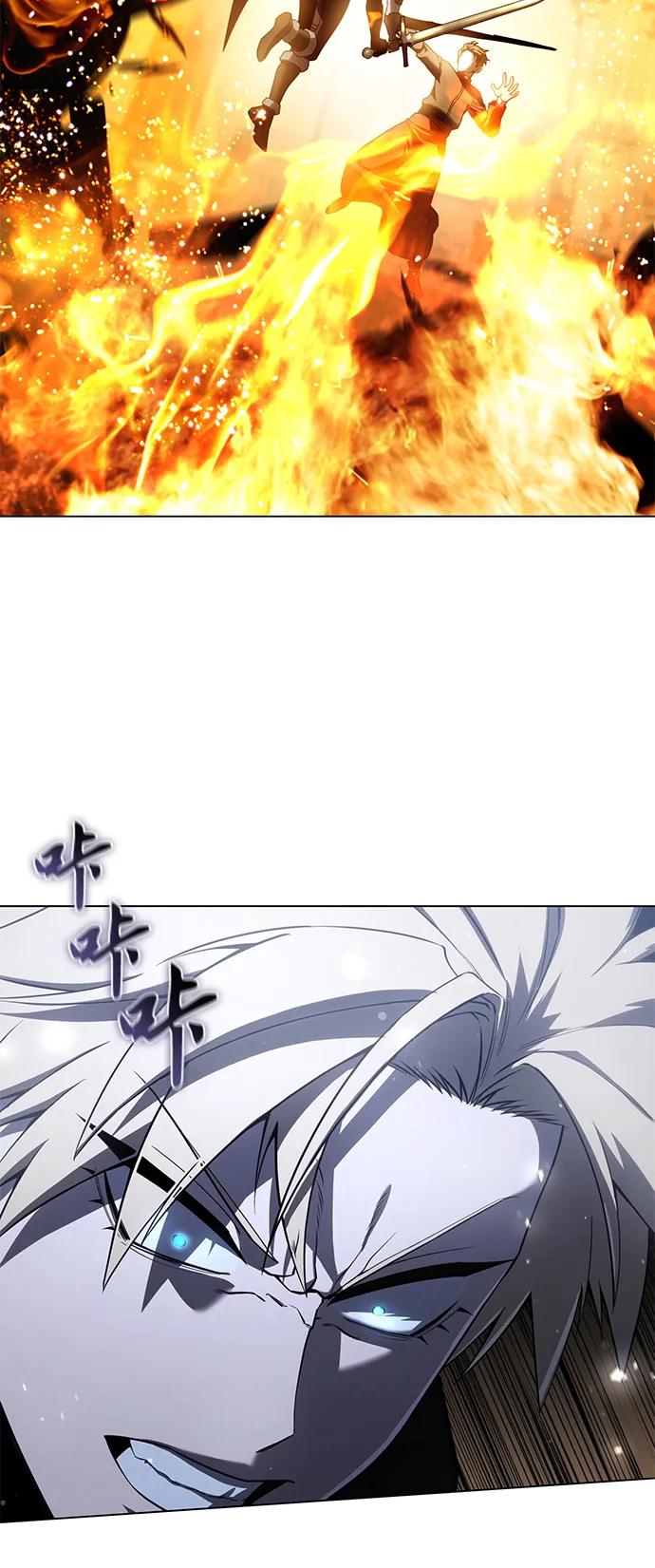 《星剑大师》第50话 第40页