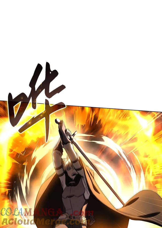 《星剑大师》第50话 第33页