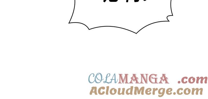《圣座们是我的弟子》第53话 第43页