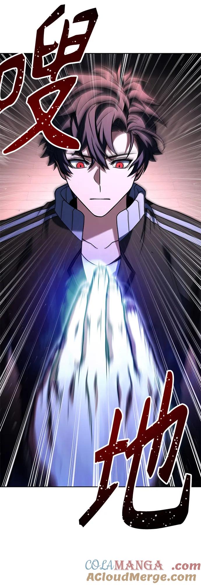 《圣座们是我的弟子》第53话 第34页