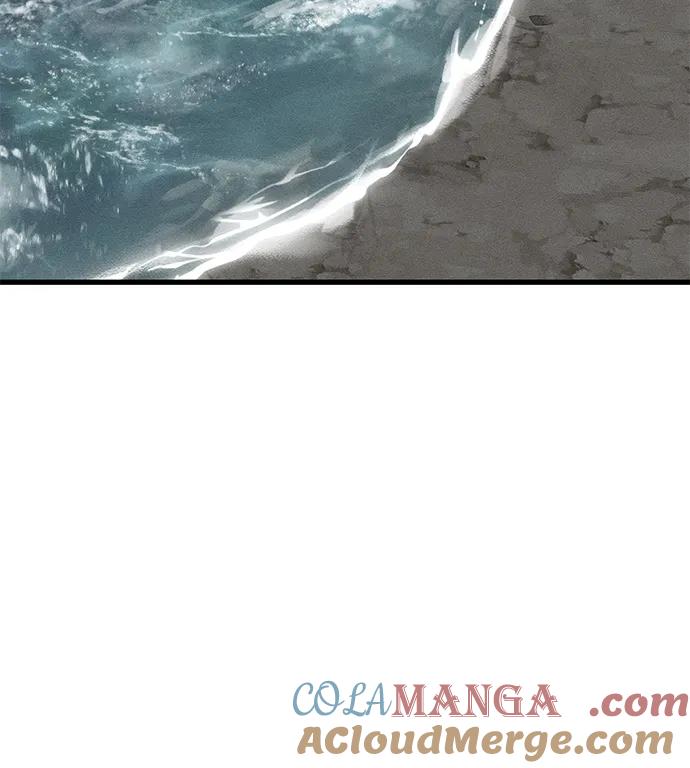 憎恨我的丈夫失忆了 第61话 第10页