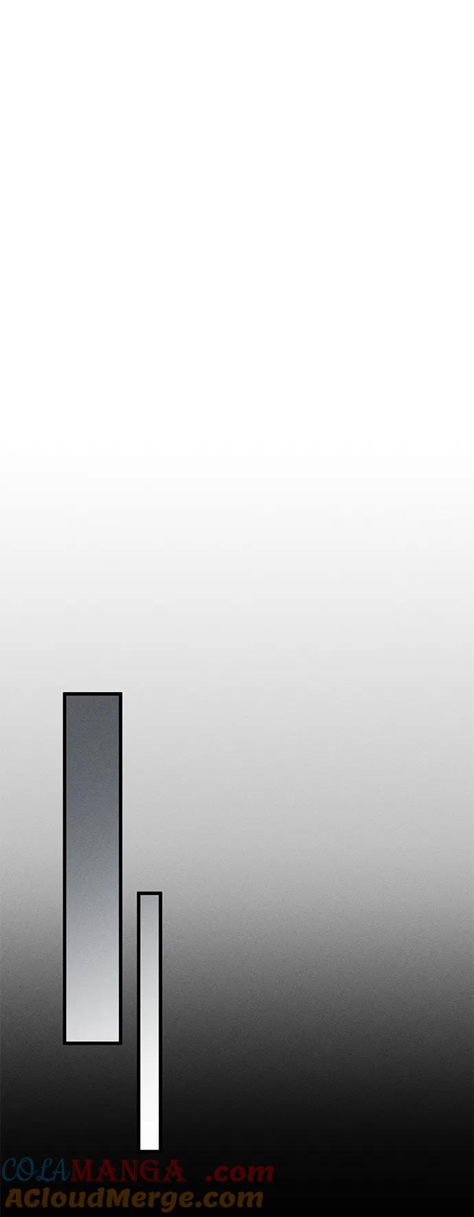 憎恨我的丈夫失忆了 第61话 第64页