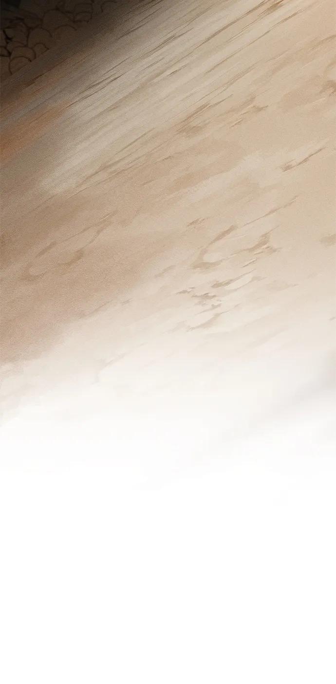憎恨我的丈夫失忆了 第61话 第36页