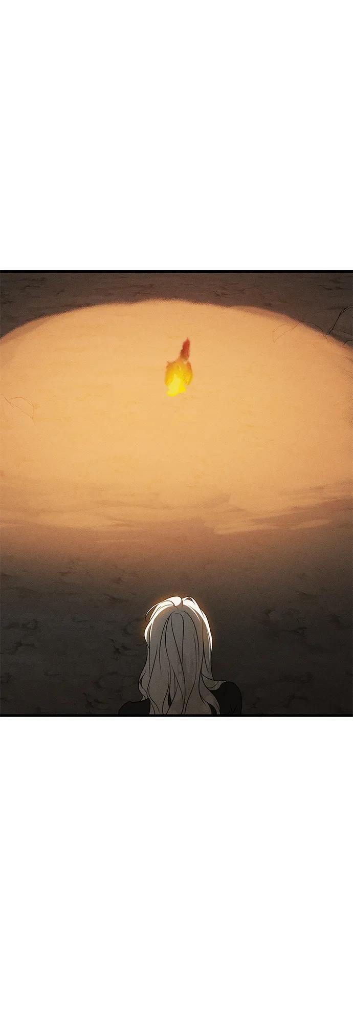 憎恨我的丈夫失忆了 第61话 第32页