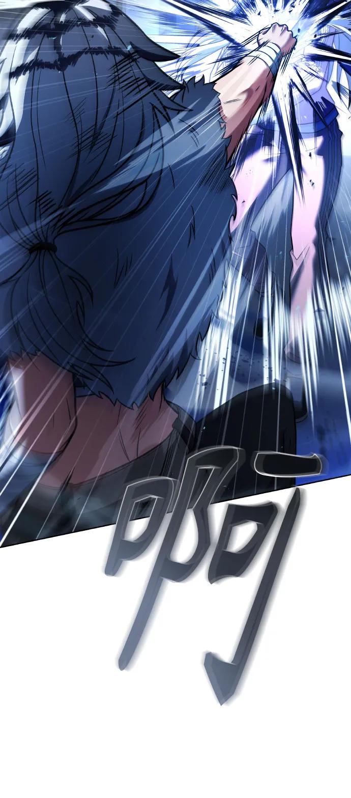《圣座们是我的弟子》第64话 第36页