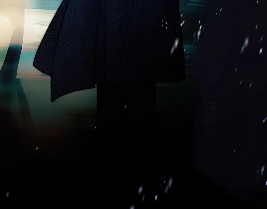 《错撩》第55话 碎裂无声 第103页