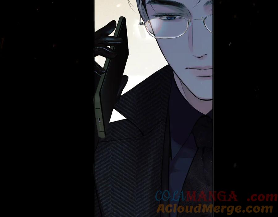 《错撩》第55话 碎裂无声 第109页
