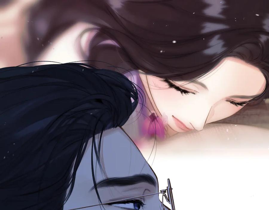 《错撩》第55话 碎裂无声 第80页