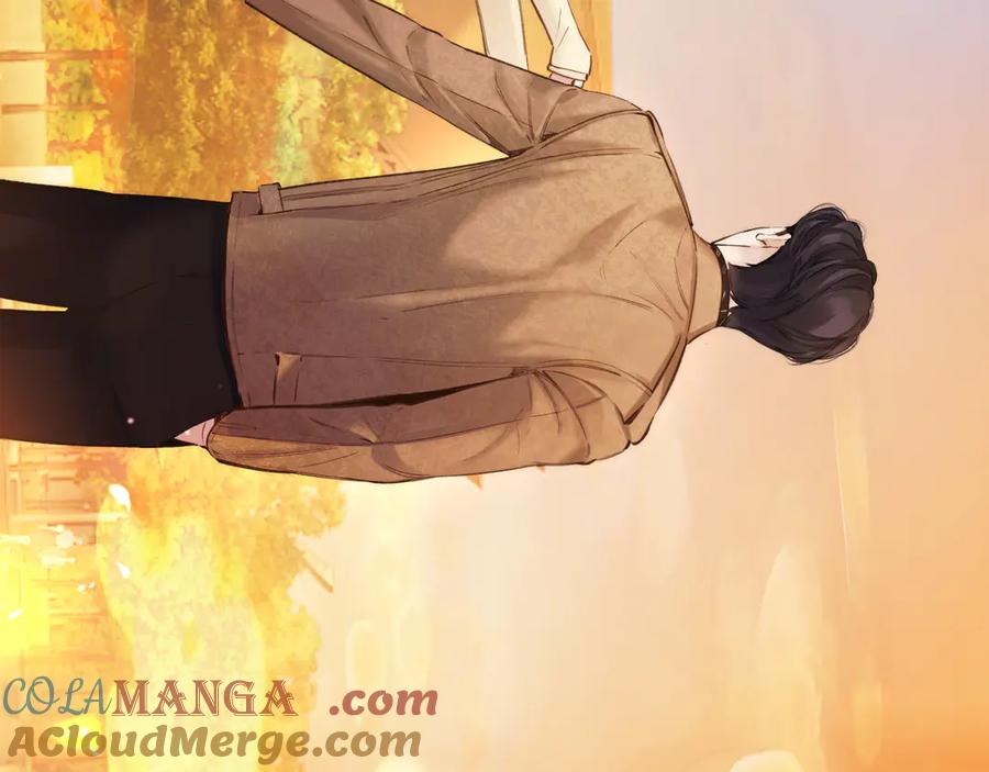 《错撩》第55话 碎裂无声 第121页