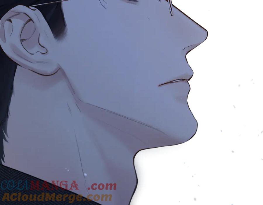 《错撩》第55话 碎裂无声 第81页