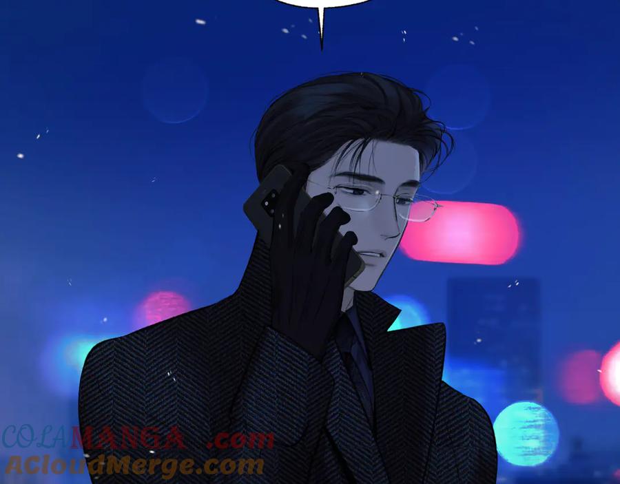 《错撩》第55话 碎裂无声 第85页