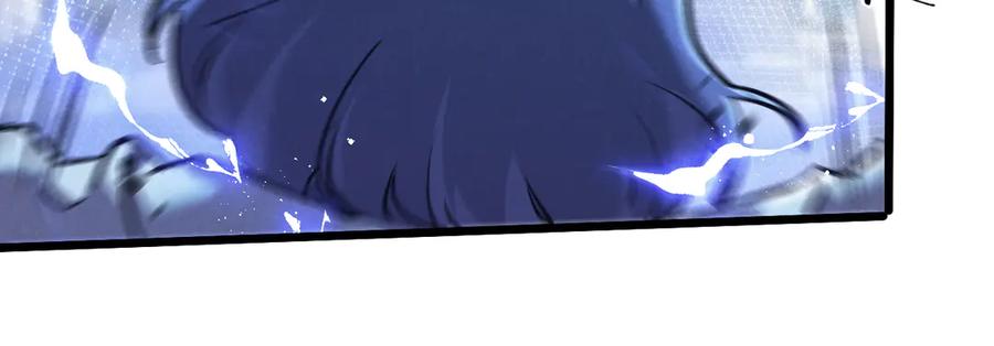 《末世超级农场》第70话 它的目的 第33页