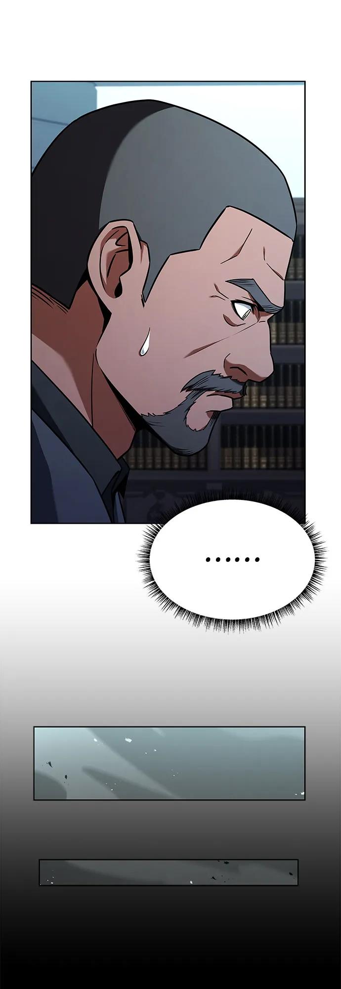 《圣座们是我的弟子》第74话 第47页