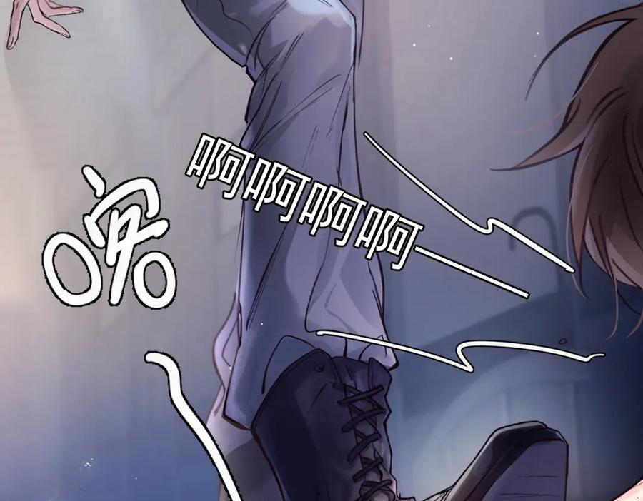 《精卫》第七话 夫夫双打 第54页