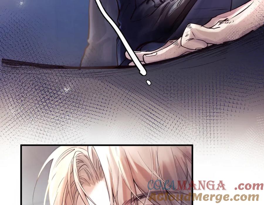 《精卫》第七话 夫夫双打 第55页