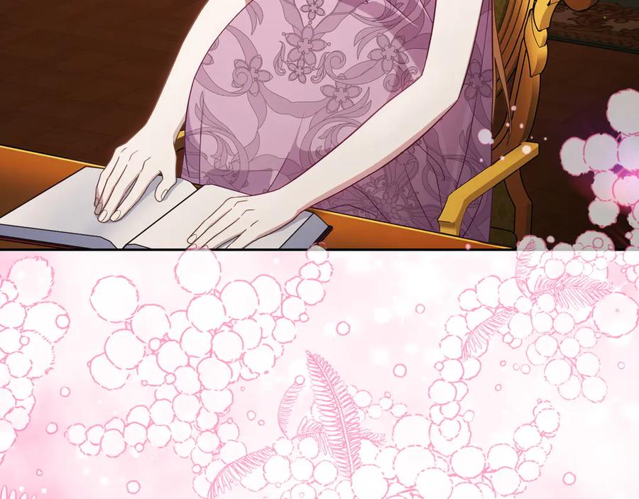 月光图书馆 - 第83话 最后一次见面 - 第228张图