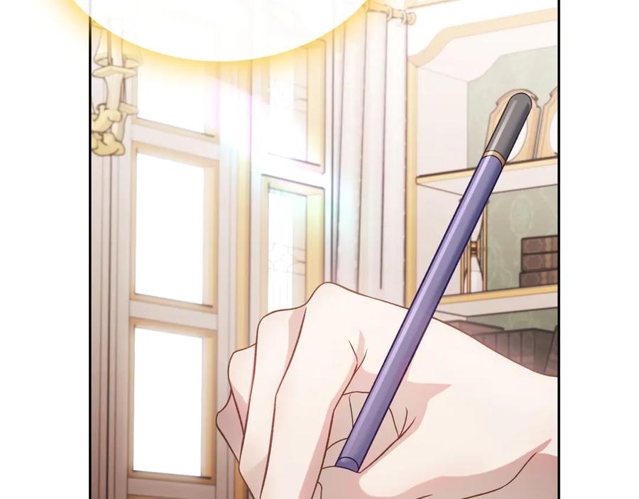 月光图书馆 - 第83话 最后一次见面 - 第220张图