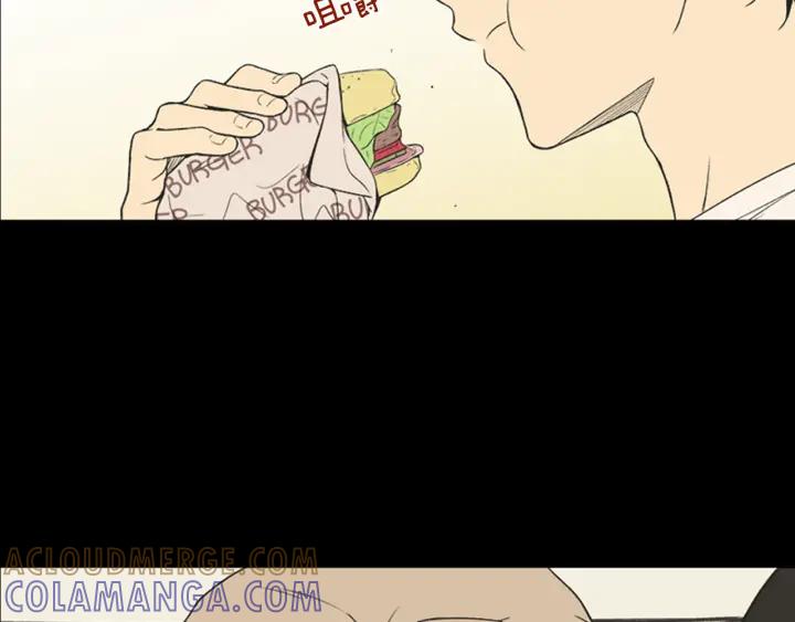 《不能恋爱的房间》第65话 真的要住在一起了 第5页