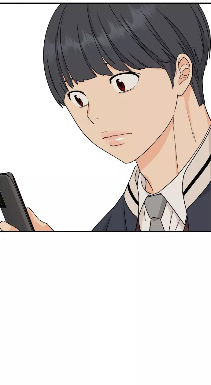 《那小子征服记》第77话 第65页