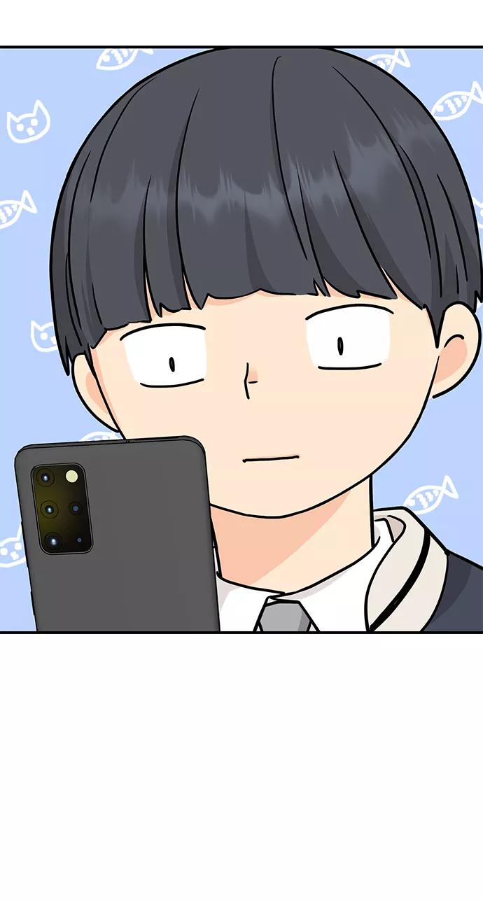 《那小子征服记》第77话 第60页