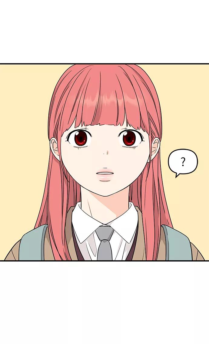 《那小子征服记》第79话 第62页