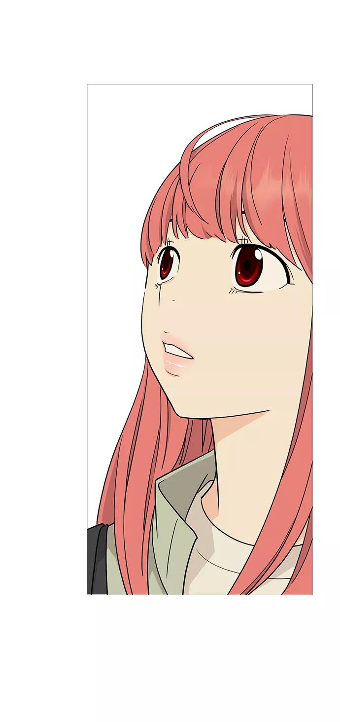《那小子征服记》第79话 第24页