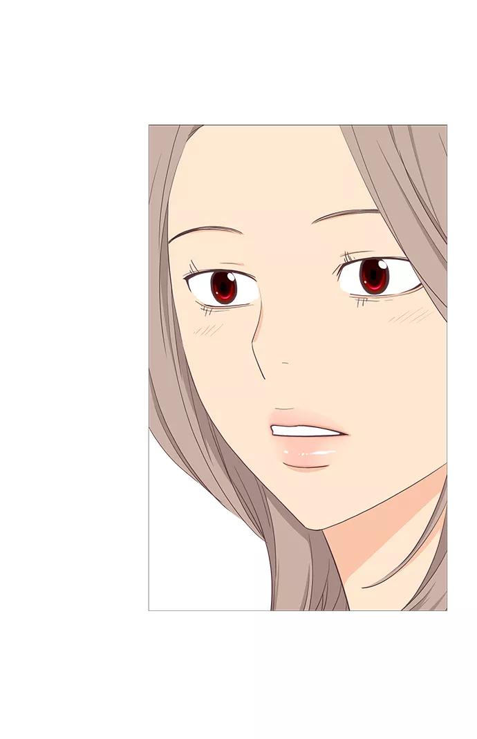 《那小子征服记》第80话 第8页